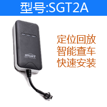 通用型车辆卫星定位