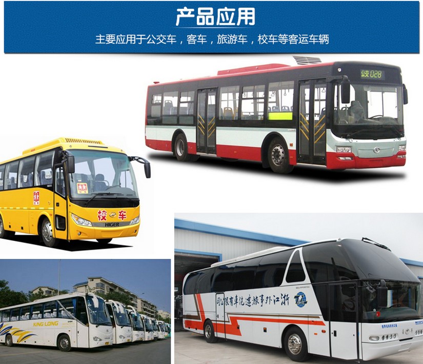 DVR,硬盘行车记录仪,行车记录仪