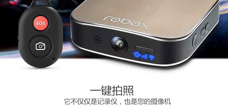 DVR,硬盘行车记录仪,行车记录仪,3G远程监控