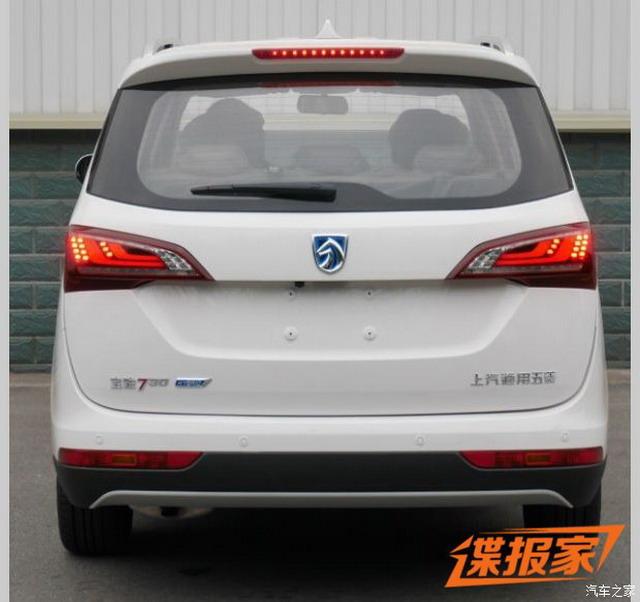 搭48v微混系统 宝骏730混动版申报图