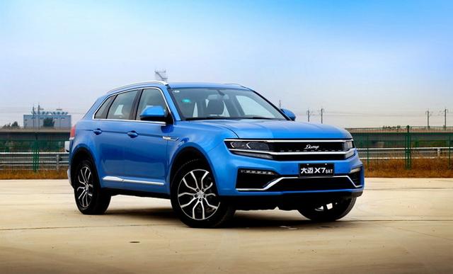 共三款车型 大迈x7 8at车型配置曝光