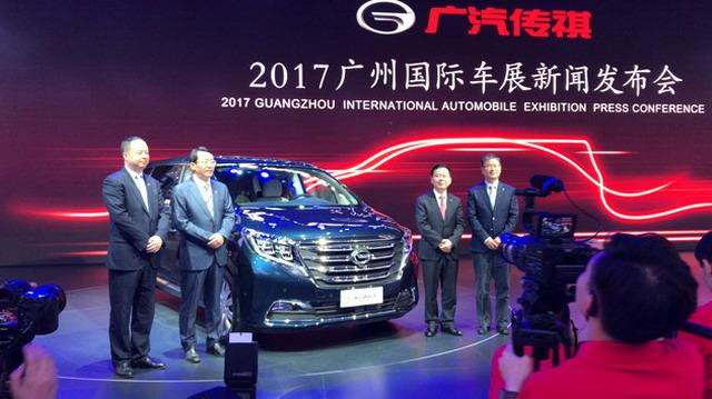传祺gm8车展正式亮相 预售价18-27万元