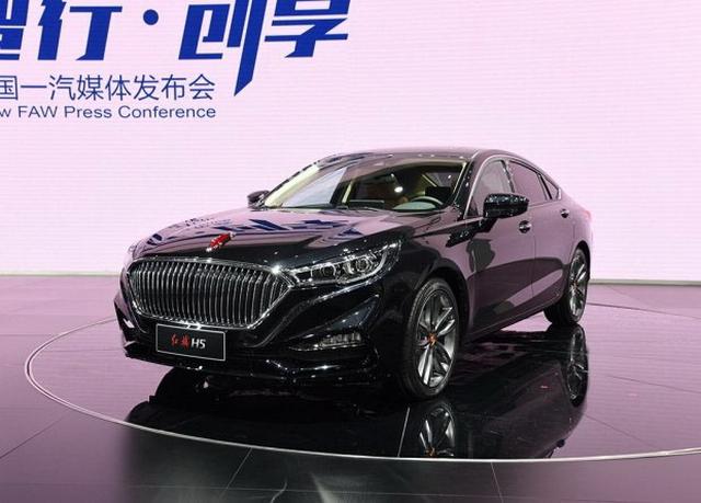 预计售价16-20万 红旗h5有望2018年上市