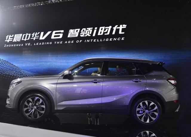 全新紧凑型suv 中华v6预计售价8.98万起