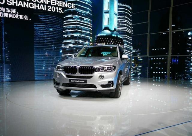 宝马推745e/x5 xdrive45e 有望2018年发布 