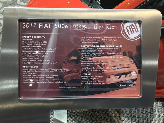 菲亚特新款500e亮相 最萌代步小车