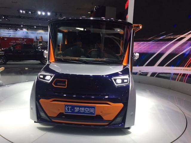 中国造redspace首款概念车 亮相洛杉矶车展