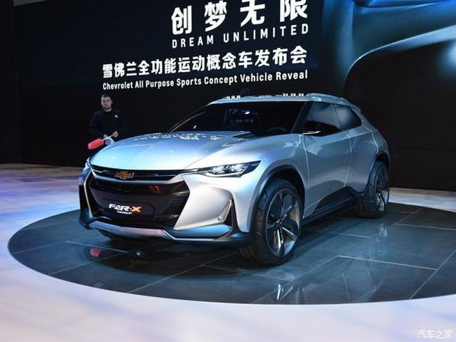 雪佛兰全新车型谍照 定位小型或紧凑型suv