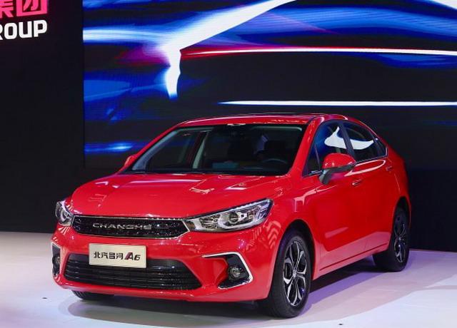 北汽昌河首款轿车 a6将2018年上半年上市