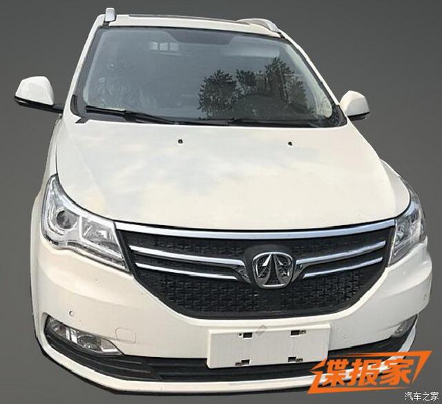 威旺m50f自动挡谍照曝光 搭载1.5l+cvt