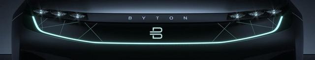 巨屏够霸气！ 拜腾byton concept预告图发布