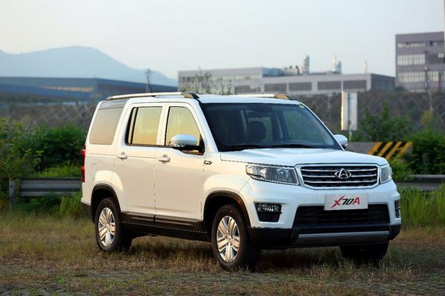 欧尚x70a预售5.99-7.69万 2018年1月上市
