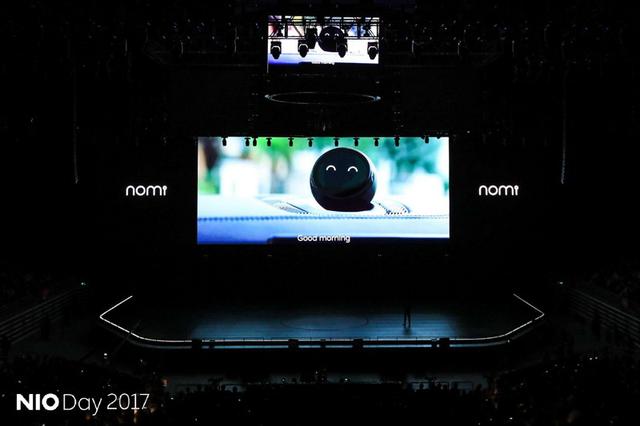 蔚来es8独家体系揭秘 汽车人工智能首次应用