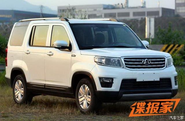 造型硬朗/7座布局 长安欧尚x70a 1.3t申报图