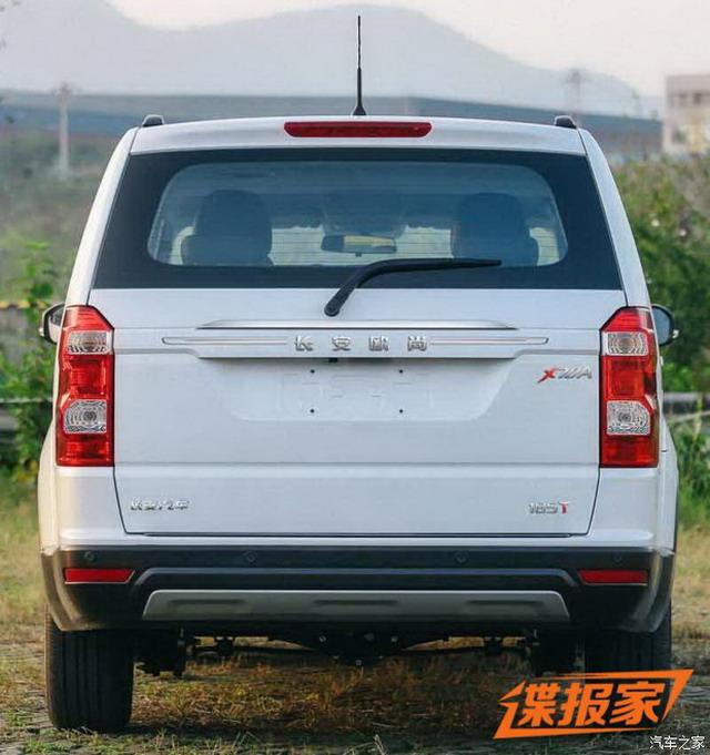 造型硬朗/7座布局 长安欧尚x70a 1.3t申报图
