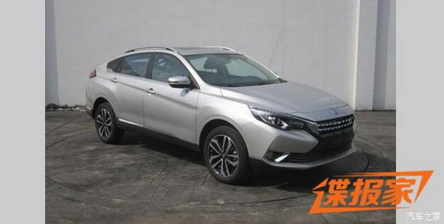 动感溜背造型 启辰t90 1.4t申报图曝光