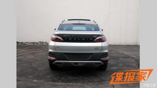 动感溜背造型 启辰t90 1.4t申报图曝光