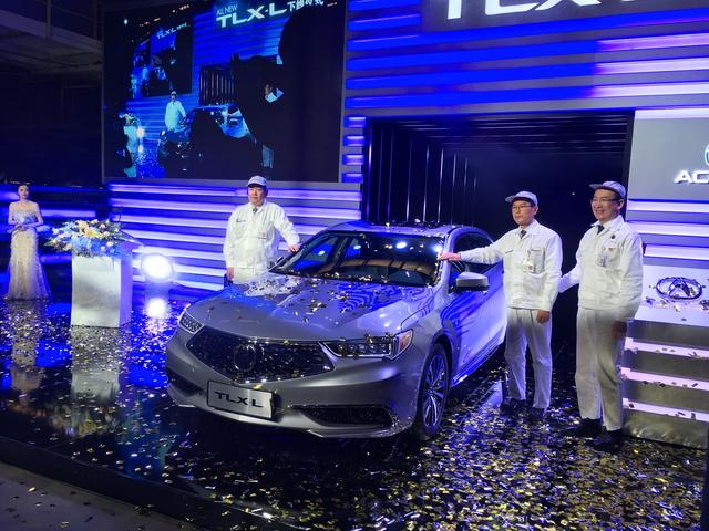 广汽acura tlx-l公布售价 售27.98-37.98万