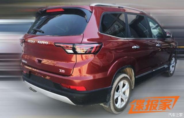 搭载1.5t+cvt动力总成 比速t5新车型谍照
