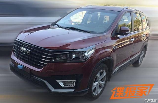 搭载1.5t+cvt动力总成 比速t5新车型谍照
