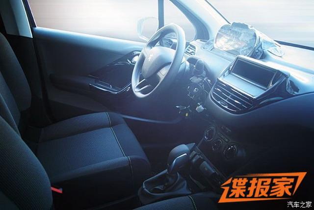全新紧凑级车型 东风d53测试车谍照曝光