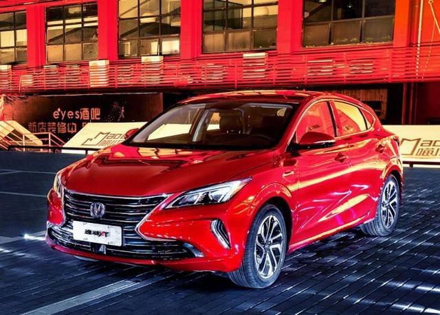 或搭1.5t发动机 长安全新逸动xt官图发布