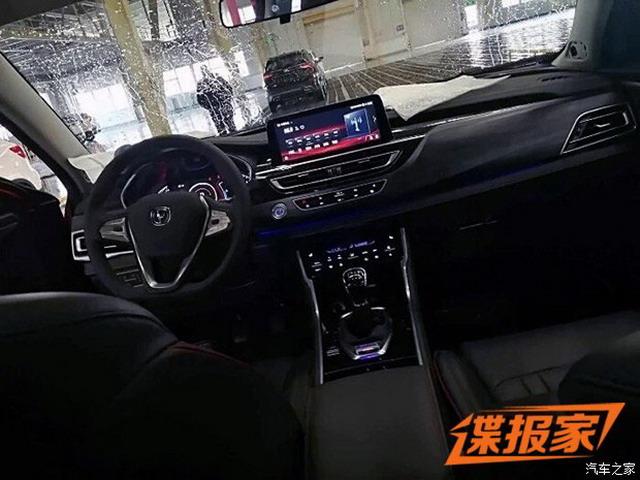 内外升级调整 新款长安cs75谍照曝光
