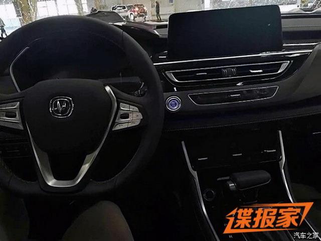 内外升级调整 新款长安cs75谍照曝光