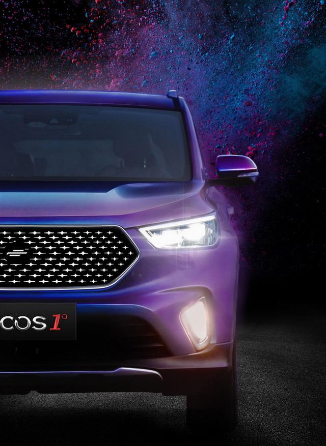 长安7座中大型suv 欧尚全新suv官图发布