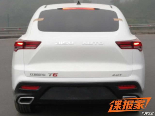 溜背造型更动感 比速t6申报信息曝光