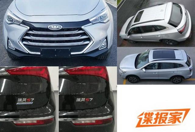 造型不变/油耗降低 曝瑞风s7混动版申报图