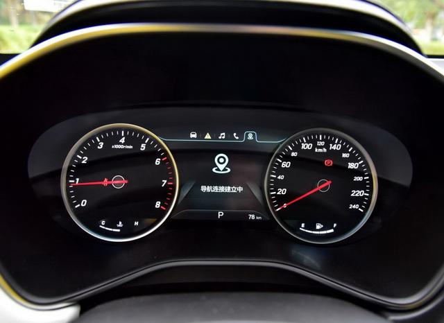 定位紧凑级suv 宝骏530配置信息曝光 
