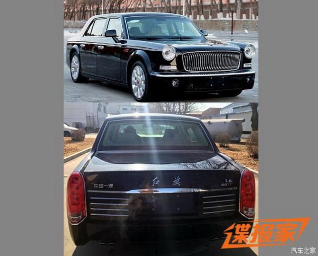 全新动力/外观微调 红旗l5 4.0t申报信息