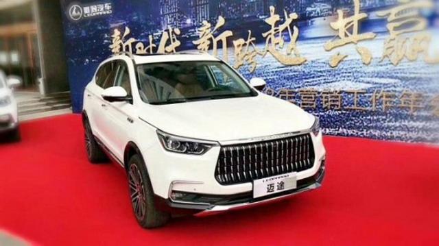 搭1.6t发动机 猎豹全新suv或定名“迈途”
