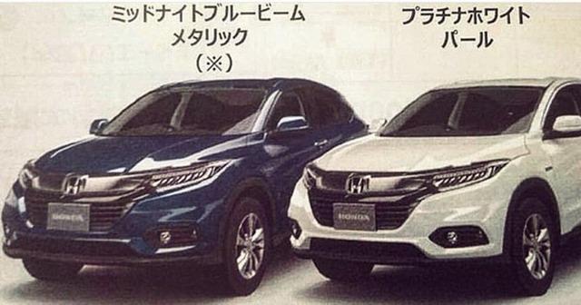 沿用最新家族式设计 本田新款hr-v图片曝光 