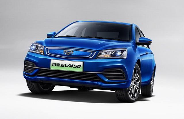 续航可达400km 新款帝豪ev450官图发布