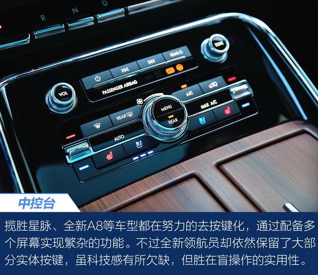 全新领航员xx万起售 美式全尺寸suv很震撼