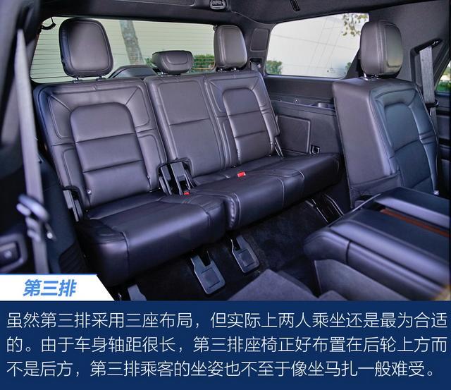 全新领航员xx万起售 美式全尺寸suv很震撼