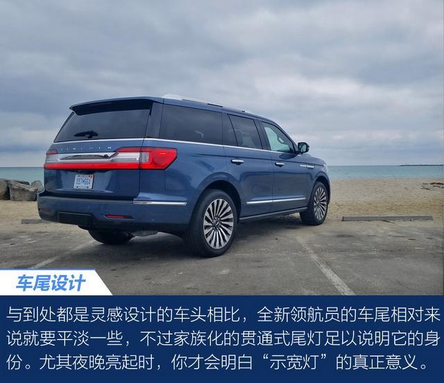 全新领航员xx万起售 美式全尺寸suv很震撼