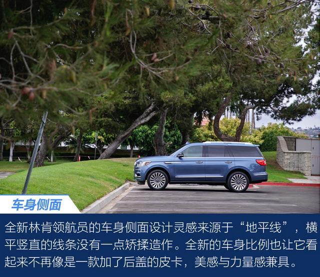 全新领航员xx万起售 美式全尺寸suv很震撼