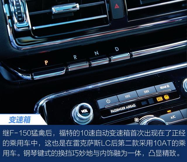 全新领航员xx万起售 美式全尺寸suv很震撼