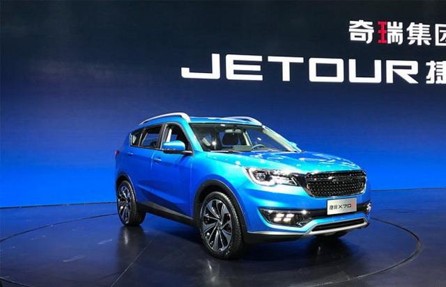 奇瑞发布全新子品牌 捷途x70/x70s亮相