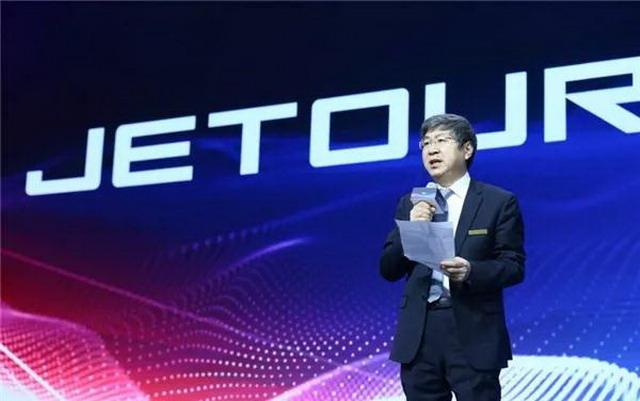 奇瑞发布全新子品牌 捷途x70/x70s亮相