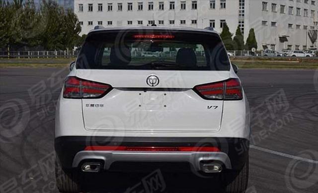 全新中型suv 中华v7或北京车展正式亮相 