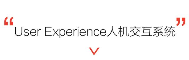 首发倒计时 全新奔驰a级再立同级新标杆