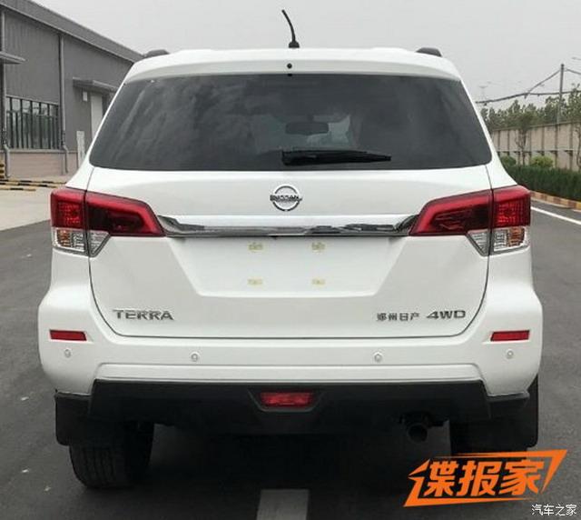 郑州日产terra消息曝光 中文名为“途达”