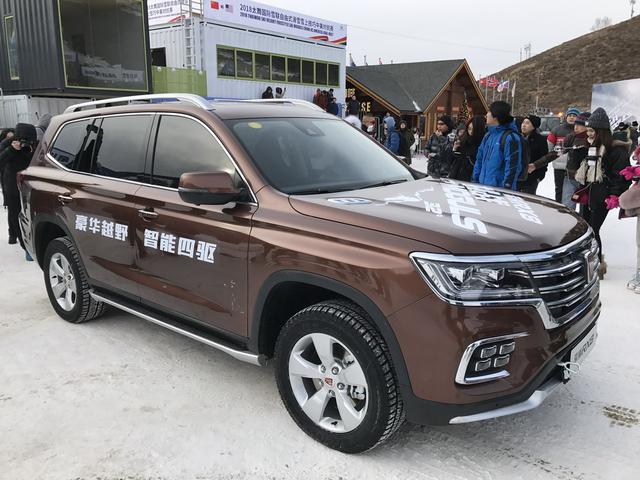 定位硬派中大型suv 荣威rx8正式亮相