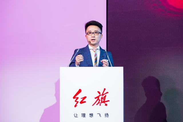 打破牢笼迎接蜕变重生 红旗全新设计解读